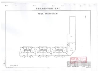 月映南湖一号栋5