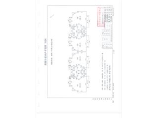 保利·中央公园A区14栋3