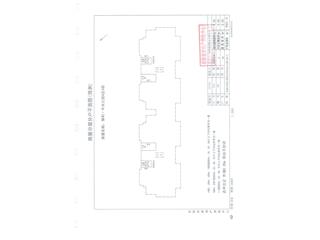 保利·中央公园A区14栋7