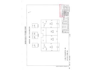 保利·中央公园C区20栋10