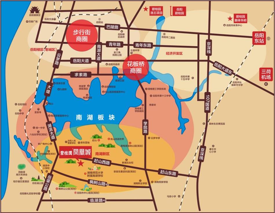 岳阳碧桂园·凤凰城位置图1