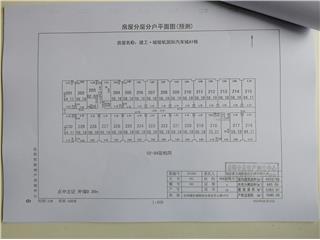 城陵矶国际汽车城A13