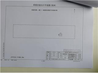 城陵矶国际汽车城A34