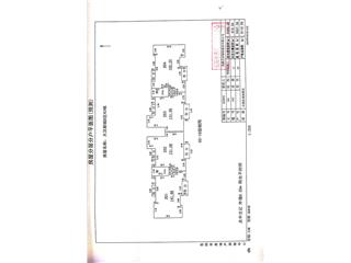 大汉新城大汉新城B区43栋5