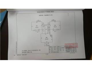 恒金国际中心7栋5