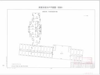 今创新港首府今创新港首府10栋3