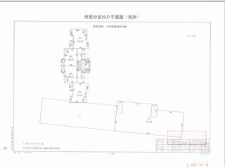 今创新港首府今创新港首府10栋4