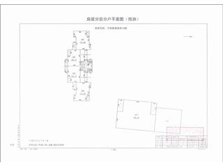 今创新港首府今创新港首府10栋5