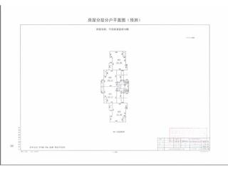 今创新港首府今创新港首府10栋6