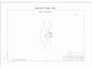 今创新港首府今创新港首府10栋7