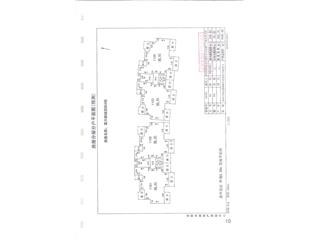 富兴御城国际一期6栋11