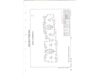 富兴御城国际一期7栋9