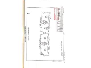 富兴御城国际一期14栋4