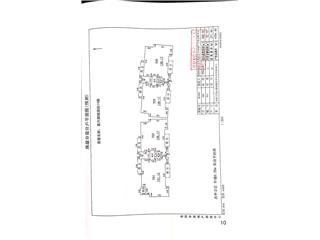 富兴御城国际一期14栋7