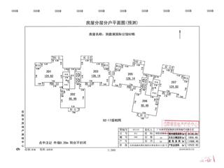 洞庭湖国际公馆G地块G2栋4