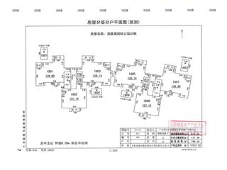 洞庭湖国际公馆G地块G2栋5