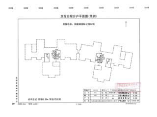 洞庭湖国际公馆G地块G2栋6