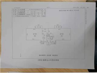 岳阳碧桂园·凤凰城碧桂园·凤凰城44栋4