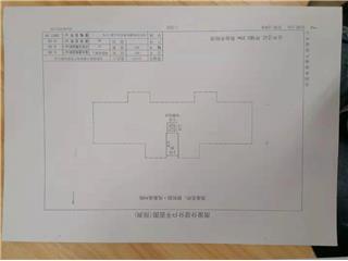 岳阳碧桂园·凤凰城碧桂园·凤凰城44栋5