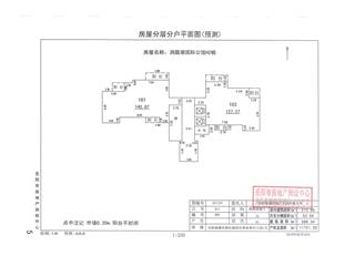 洞庭湖国际公馆H地块洞庭湖国际公馆H地块H2栋3