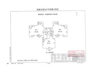 洞庭湖国际公馆G地块洞庭湖国际公馆G地块G5栋4