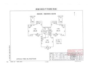 洞庭湖国际公馆G地块洞庭湖国际公馆G地块G5栋5