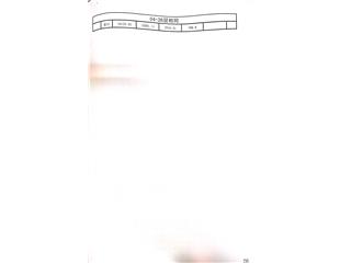 碧桂园奥体华府碧桂园·奥体华府翰林苑15栋1