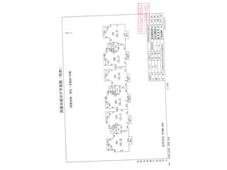 祥生·金麟府100栋5