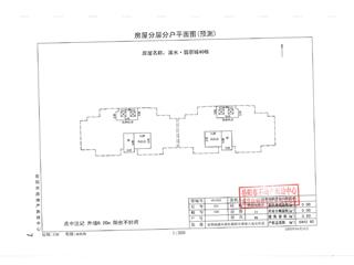 滨水•翡丽城3 期滨水·翡丽城40栋4