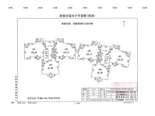 洞庭湖国际公馆G地块洞庭湖国际公馆G地块G3栋3