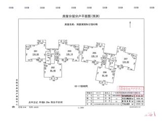 洞庭湖国际公馆G地块洞庭湖国际公馆G地块G3栋4