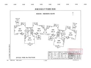 洞庭湖国际公馆G地块洞庭湖国际公馆G地块G3栋5