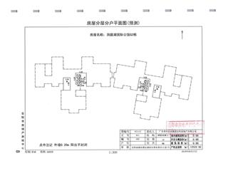 洞庭湖国际公馆G地块洞庭湖国际公馆G地块G3栋6