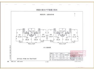 龙庭尚府9栋4