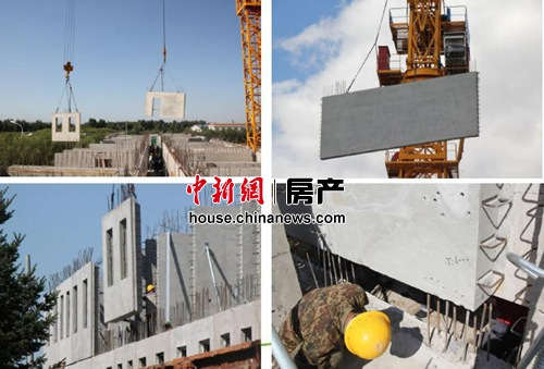 住宅产业化建房，通过一块块现成的墙体拼接，一栋楼如搭积木一般被制造出来。