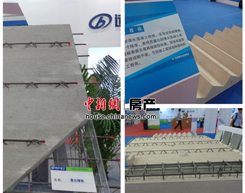 近年来，国内住宅产业化进程加速，很多产业化构件已经面市。