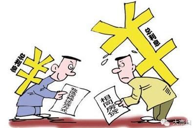 买房子，办银行按揭贷款，发现这里面还有很多学问，有的稍微不注意，就是十几万、几十万的差距。对于工薪阶层买房的，要千万注意这些问题！
