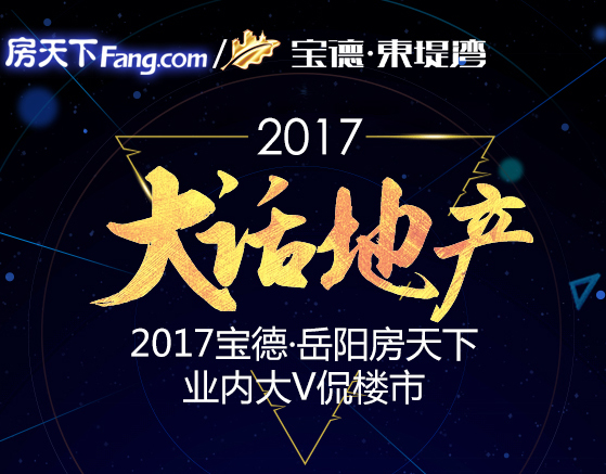 头图