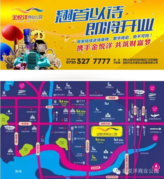 说明: 说明: /upload/html/20180110084554372010.jpg