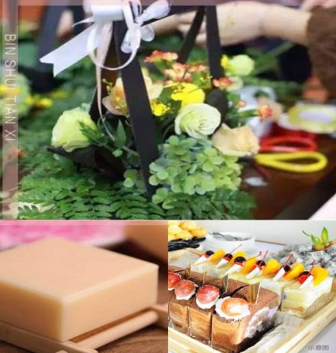 说明: C:\Users\xx\AppData\Local\Temp\WeChat Files\836741291527409683.jpg